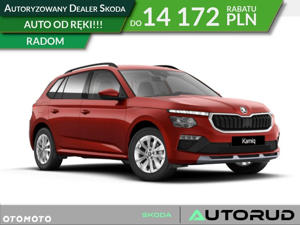 Skoda Kamiq 1.0 TSI Drive DSG - 1