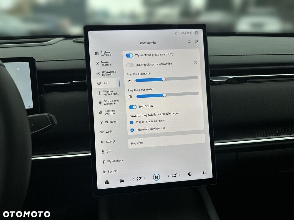 Jaecoo 7 - 25