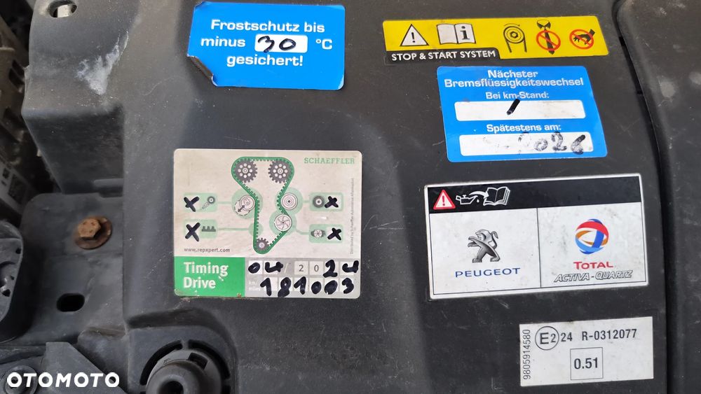 Peugeot 308 BlueHDi 150 Stop & Start Allure - 34