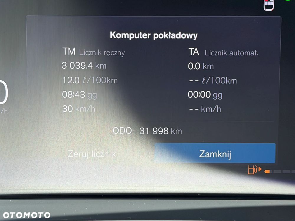 Volvo XC 60 B5 B AWD Inscription - 5