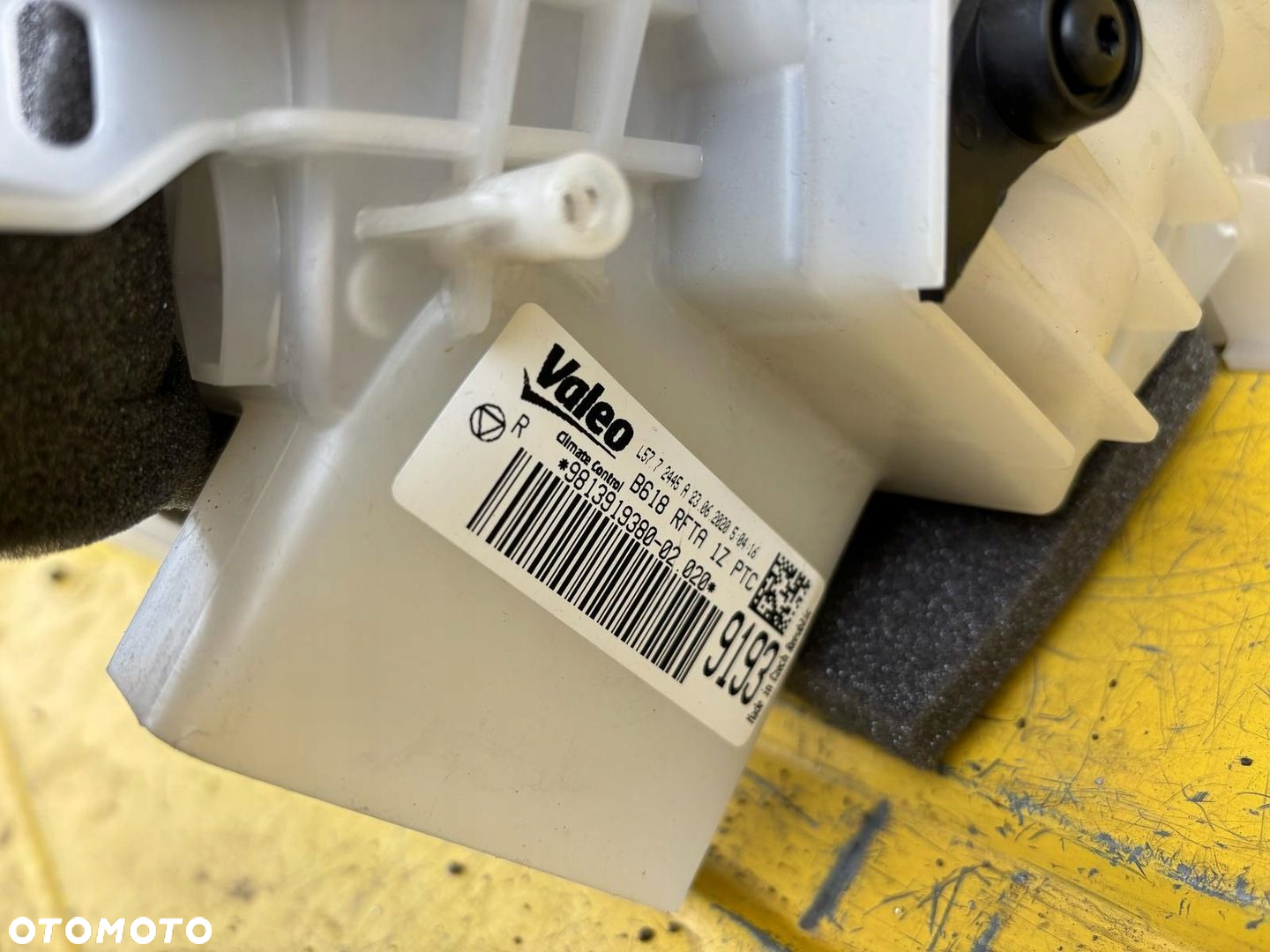 CITROEN C3 III NAGRZEWNICA DMUCHAWA EUROPA 9813919380 - 2