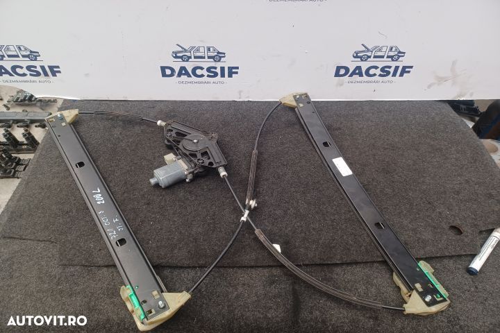 Macara geam fata stanga electrica 5Q0959801B 0130822717 S850202099 C0 - 1