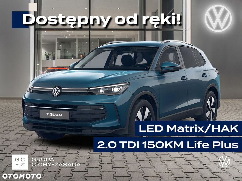 Volkswagen Tiguan 1.5 eTSI Life Plus DSG - 2