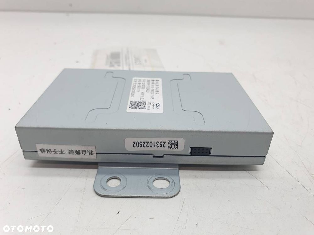 WZMACNIACZ ANTENOWY MODUŁ DAB JETOUR X70 PLUS JETOUR X70 PLUS F18-7903019AB - 2