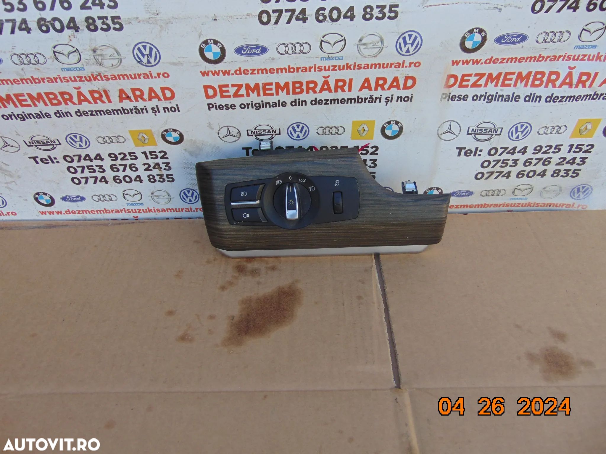 Bloc lumini BMW F07 seria 5 gt f10 f11 f01 f02 f06 f12 f13 f04 cod - 1