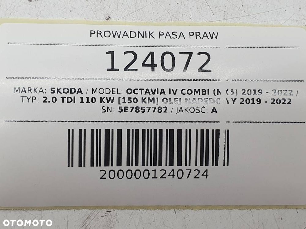 PROWADNIK PASA PRAWY PROWADNICA SKODA OCTAVIA IV KOMBI 5E7857782 - 5