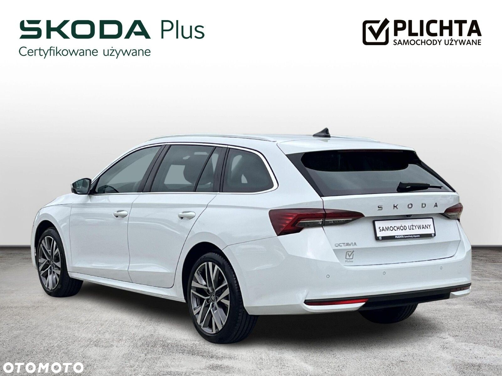 Skoda Octavia - 3