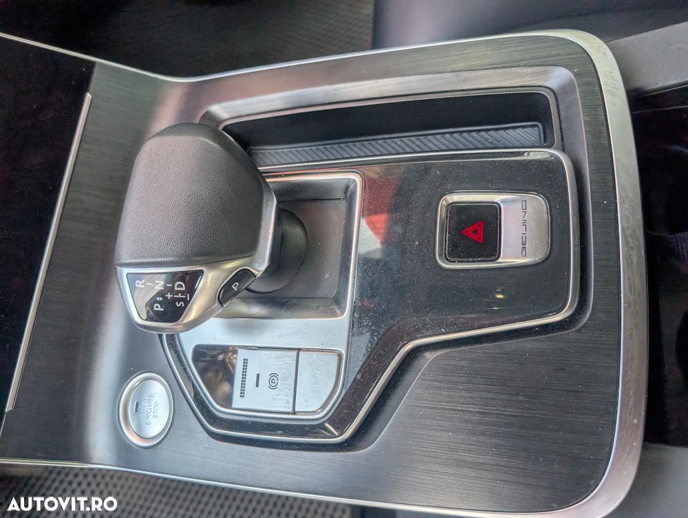 Baic X75 - 8