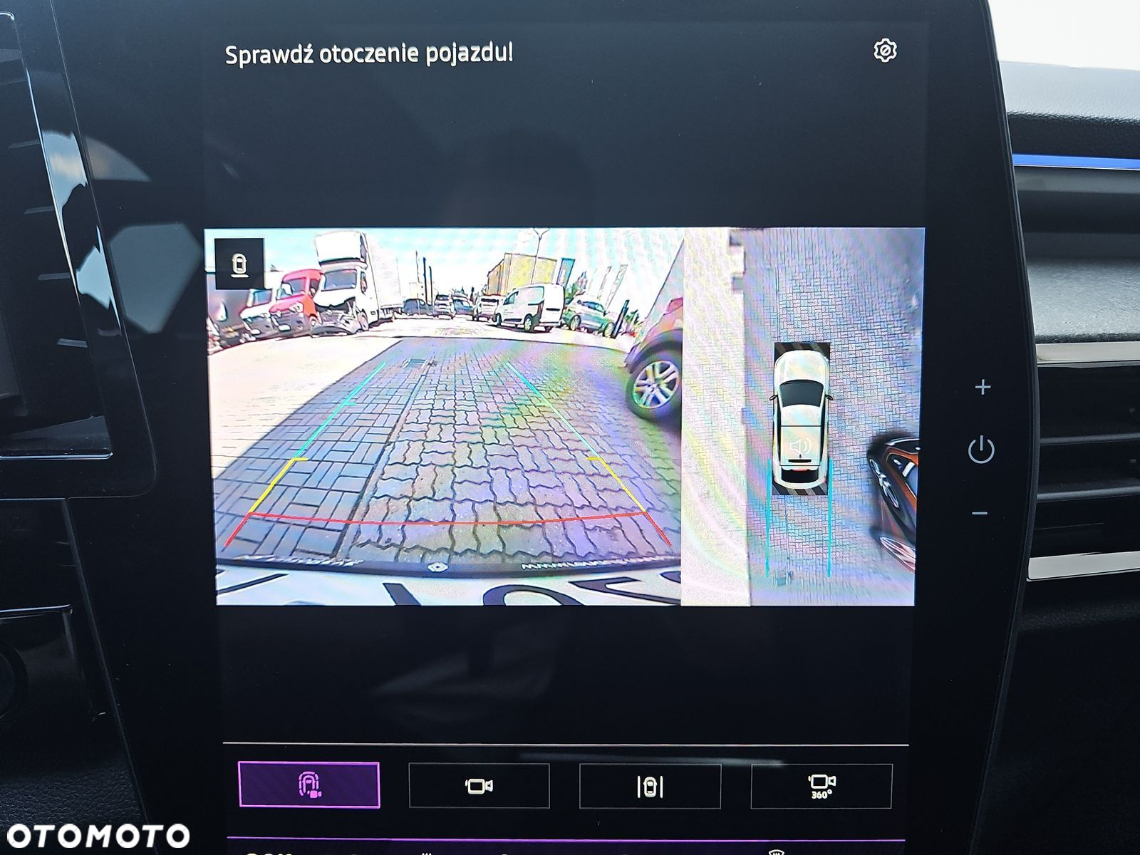 Renault Rafale 1.2 E-Tech Full Hybrid 200 esprit Alpine MMT - 23