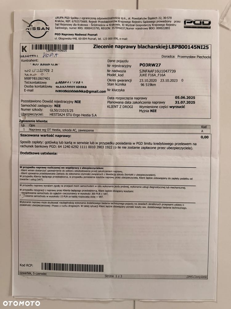 Nissan Juke 1.0 DIG-T N-Connecta DCT - 39