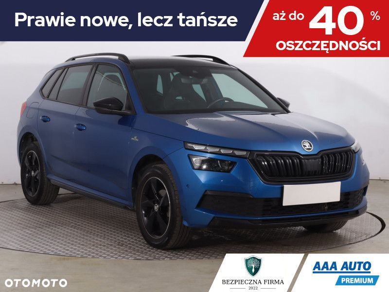 Skoda Kamiq - 2