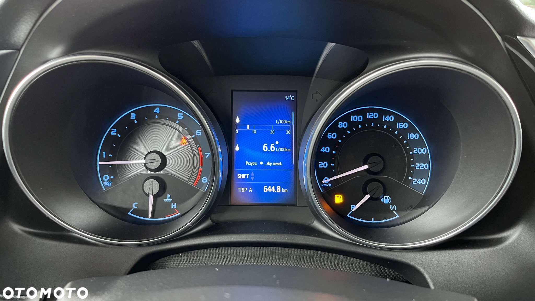 Toyota Auris 1.6 Comfort - 19