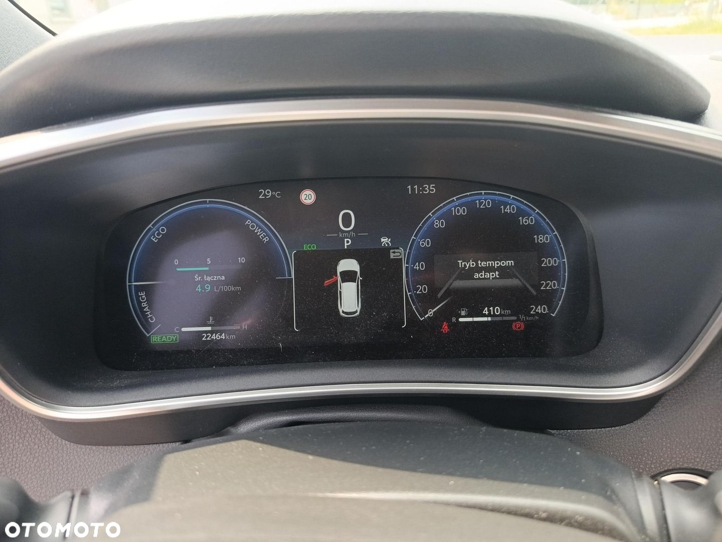 Toyota Corolla - 17