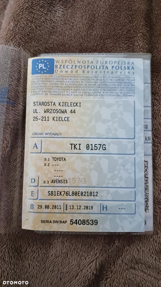 Toyota Avensis 2.0 Premium MS - 13