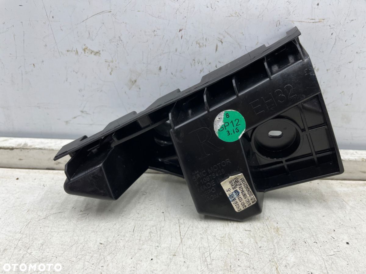 Ślizg MG 4 MG4 Mulan Electric 22r.- prawe tylne mocowanie zderzaka wspornik NOWE prawy tył p10978428 - 1