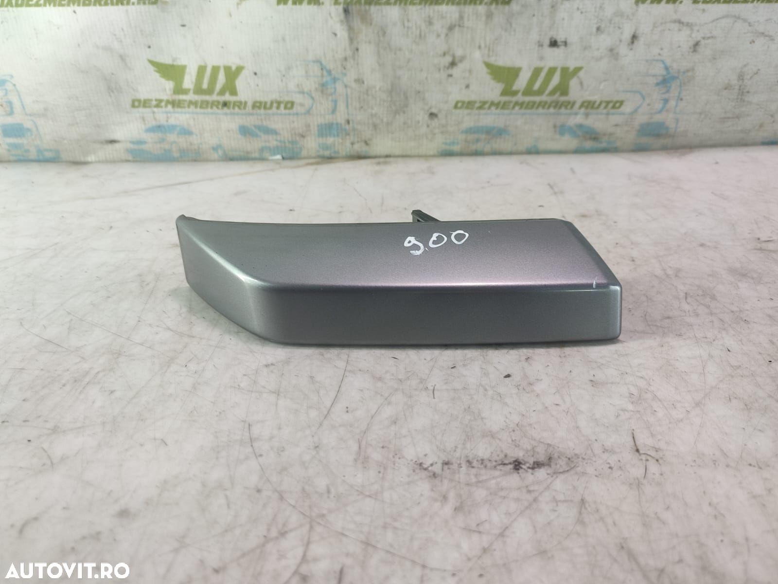 Ornament fae500122 Land Rover Range Rover Sport 1 [2005 - 2009] 2.7 t - 1