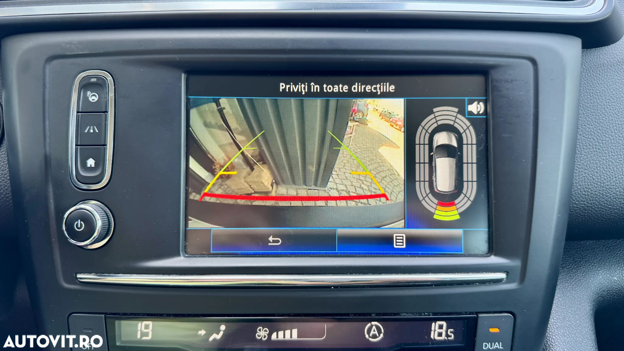 Renault Kadjar - 13