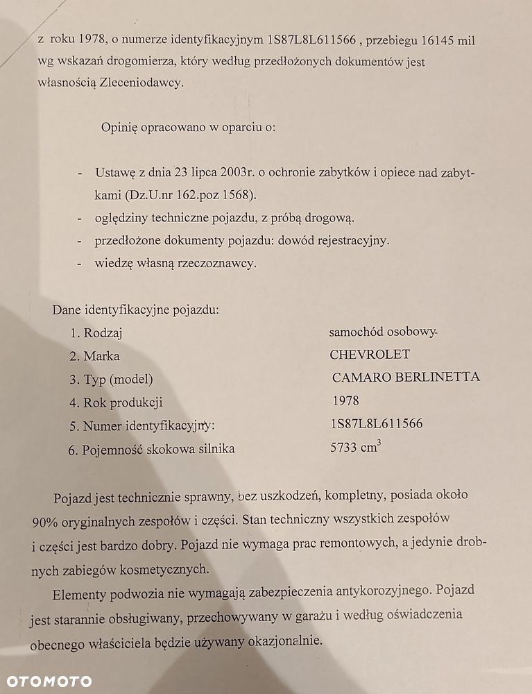 Chevrolet Camaro - 21