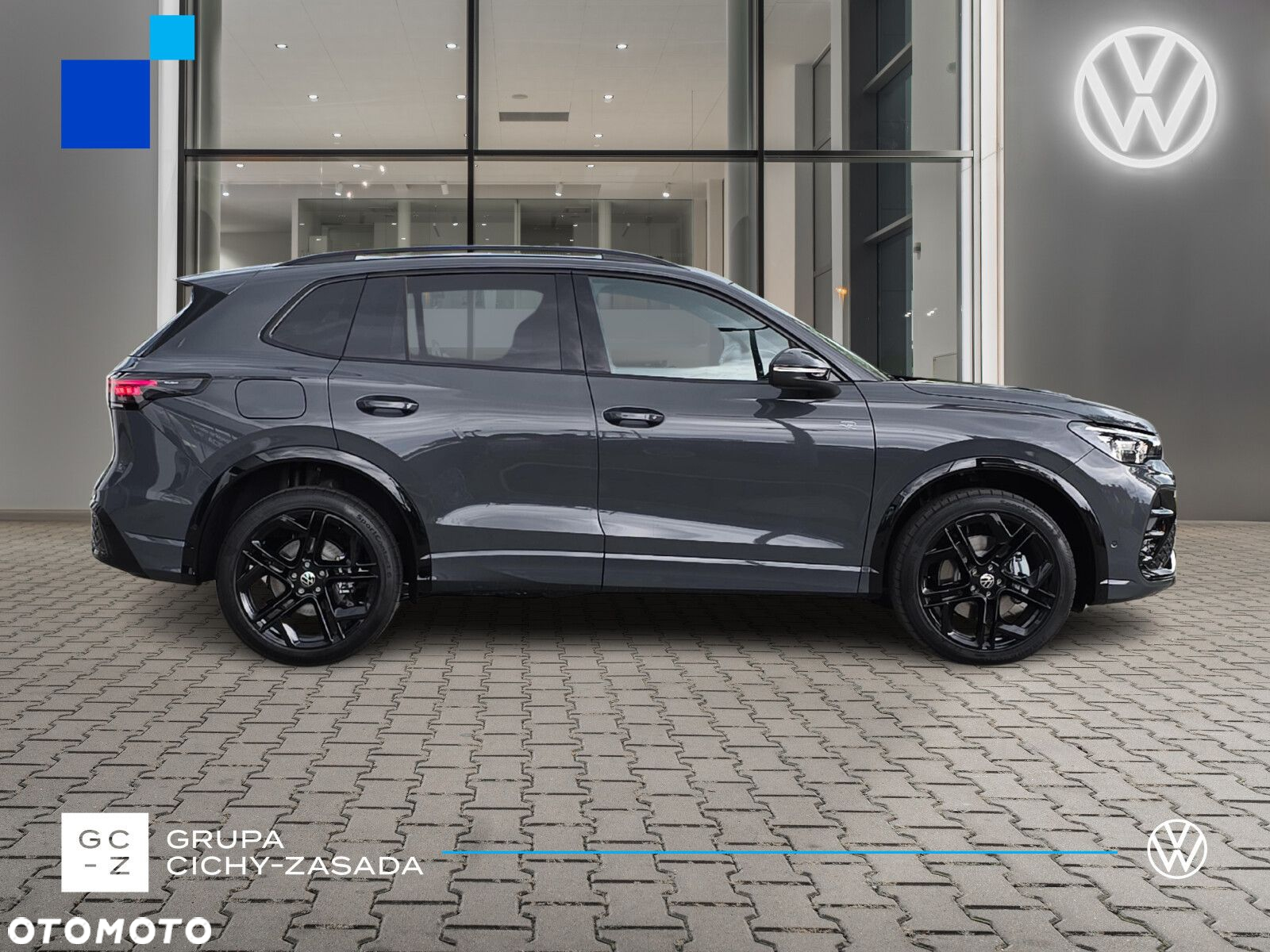 Volkswagen Tiguan - 6