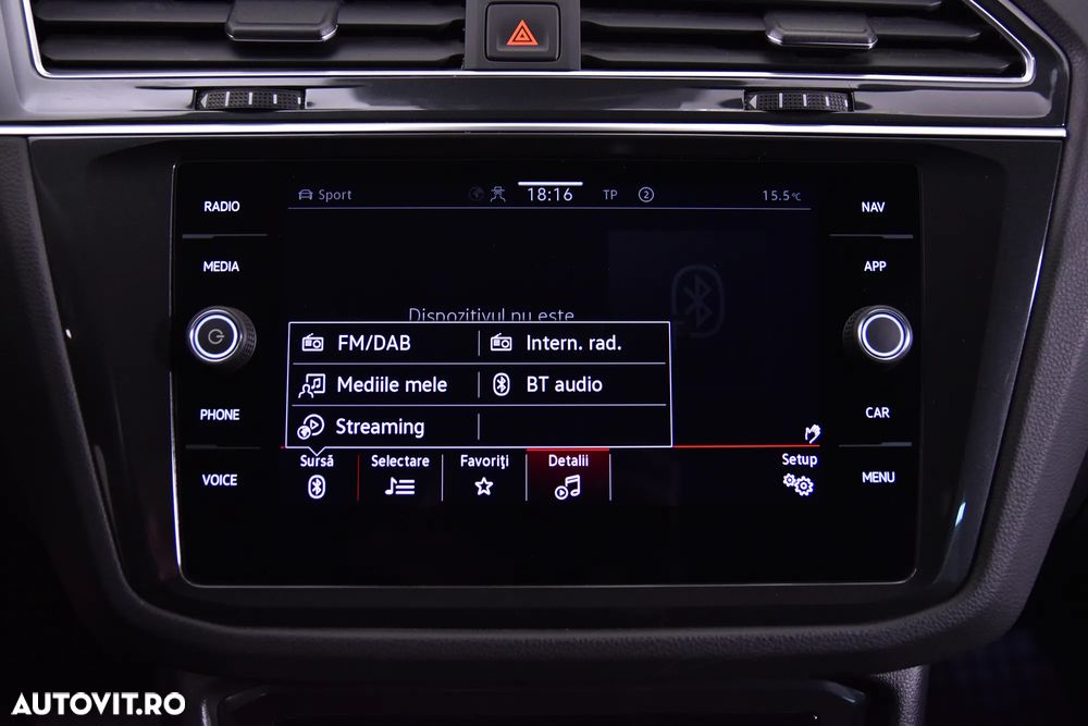 Volkswagen Tiguan - 21