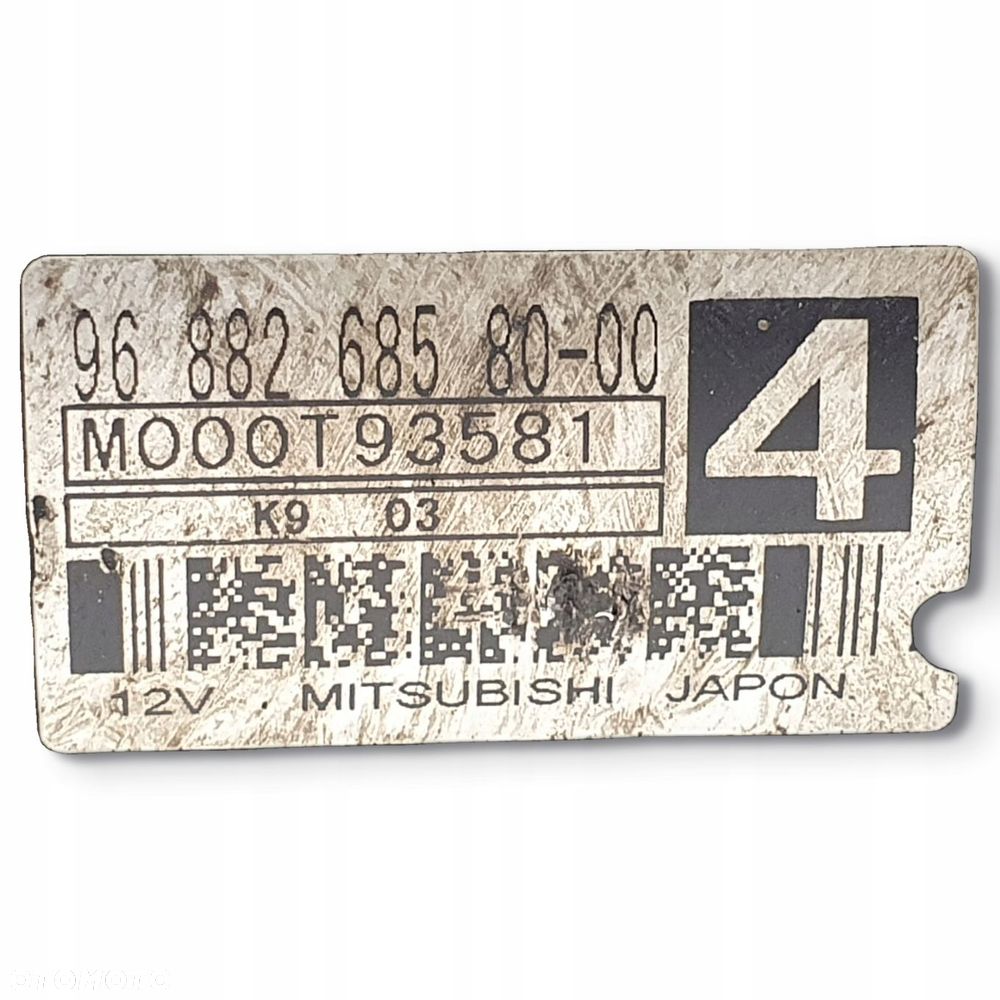 ROZRUSZNIK Citroen Berlingo Peugeot Partner II 1.6 HDI 9688268580 - 2