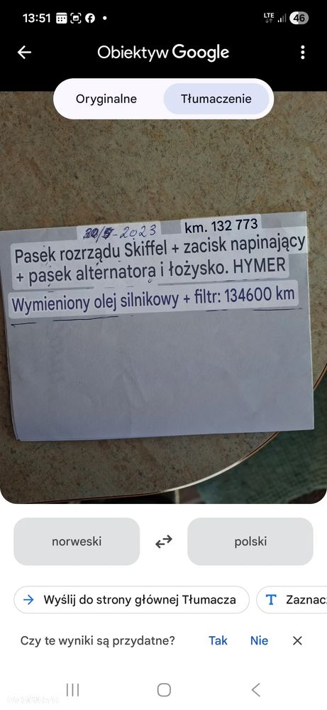 Hymer-Eriba B504 - 17