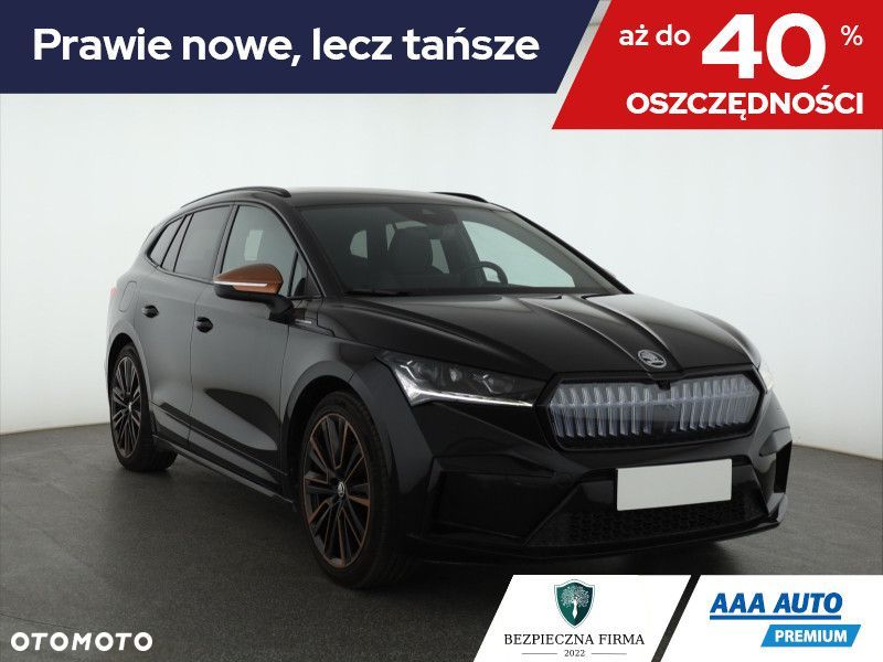 Skoda Enyaq - 2