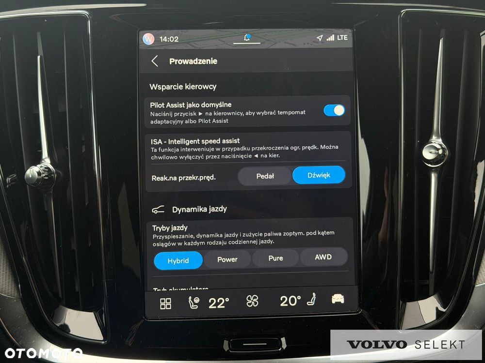 Volvo V60 - 22