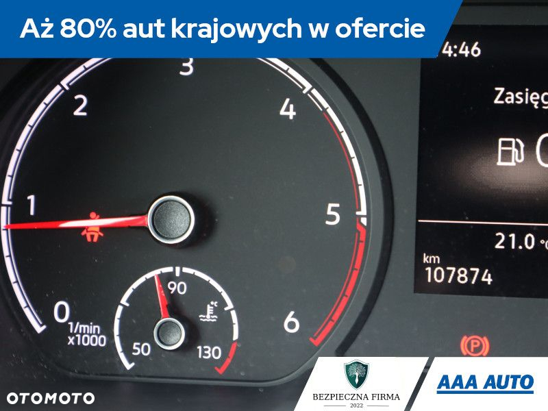 Volkswagen caddy - 10