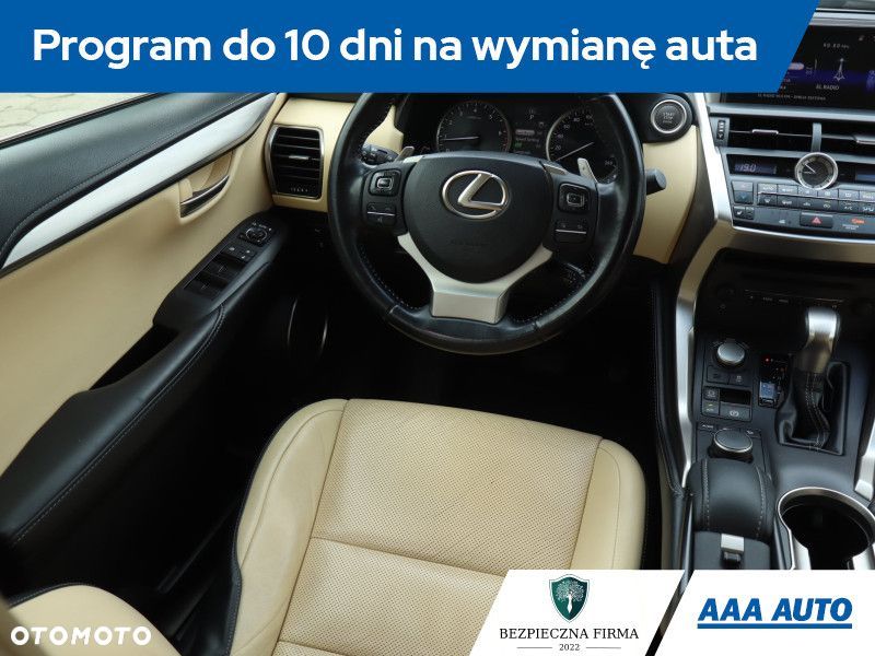 Lexus NX - 9