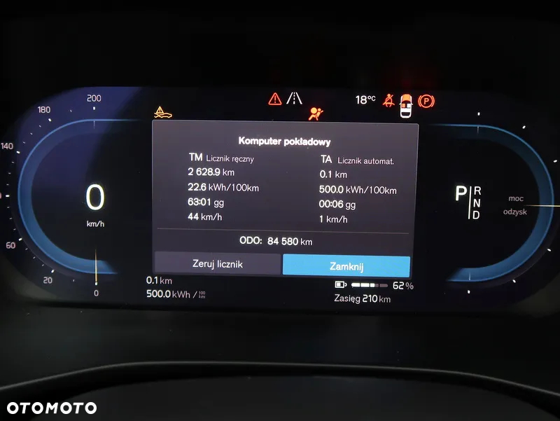 Volvo C40 - 15