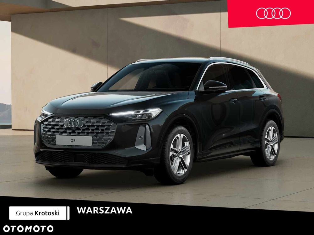 Audi Q5 - 1