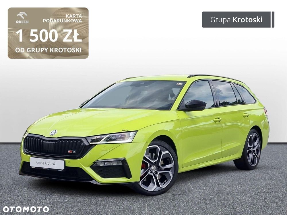 Skoda Octavia - 2
