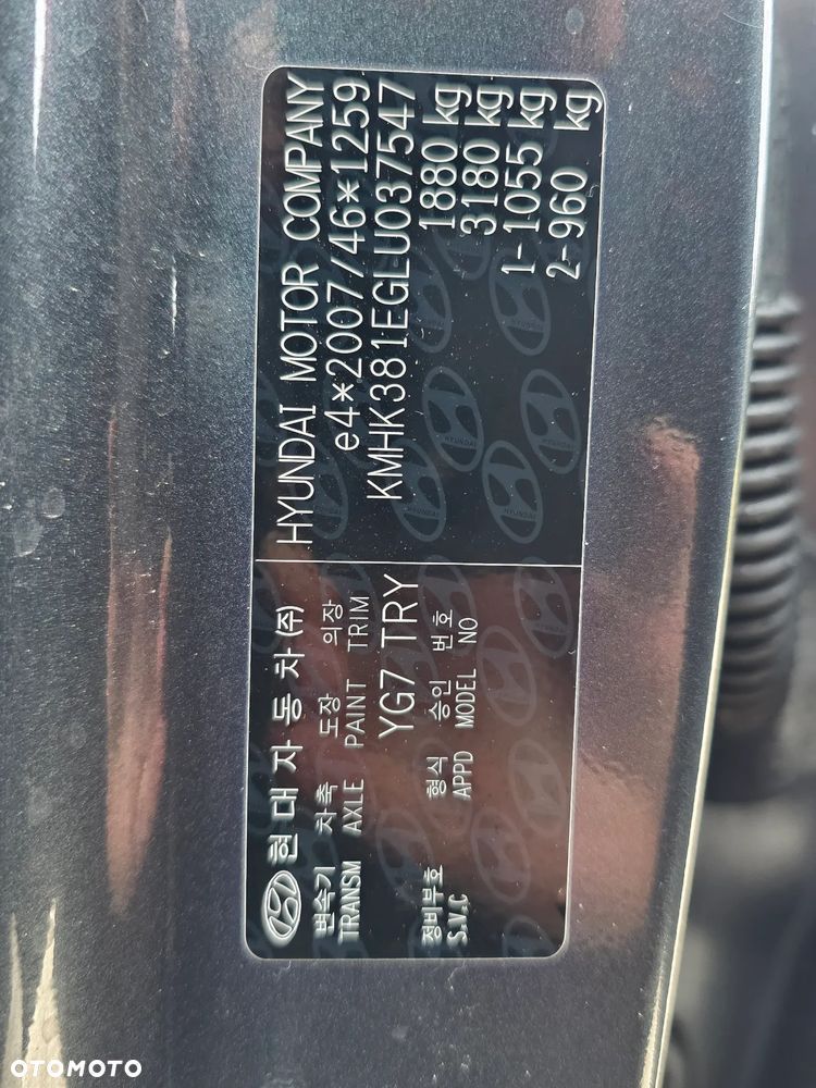 Hyundai Kona - 38