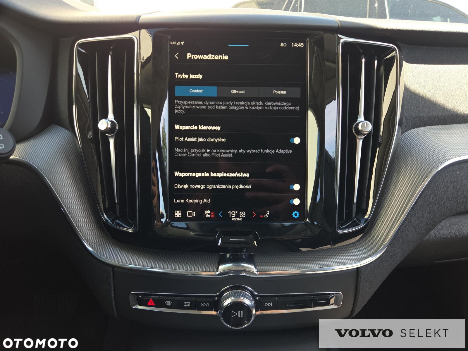 Volvo XC 60 - 27