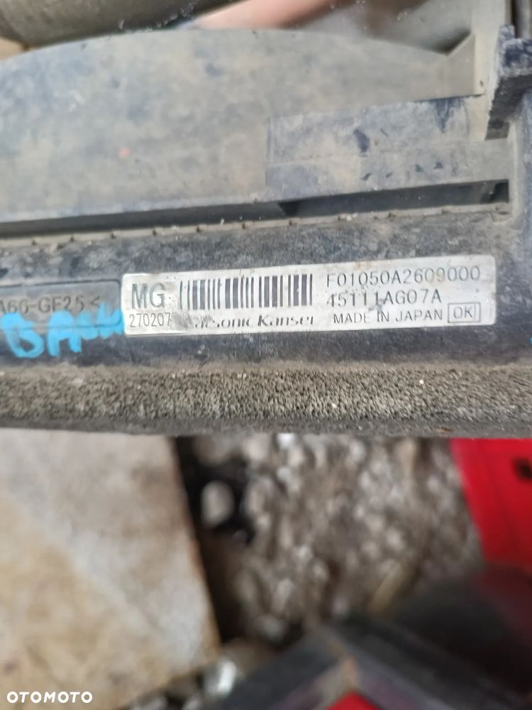 SUBARU OUTBACK III 2.5 BENZYNA AUTOMAT CHŁODNICA WODY Z WENTYLATOR WENTYLATOR  45111AG07A - 3