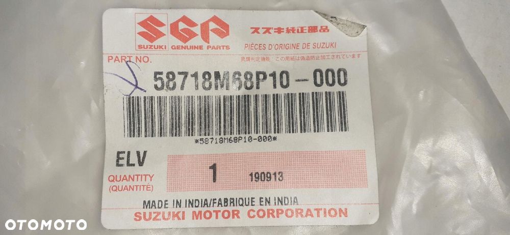 SUZUKI SWIFT MK8 17-ŁĄCZNIK BELEK DOLNY LEWY WEW - 6