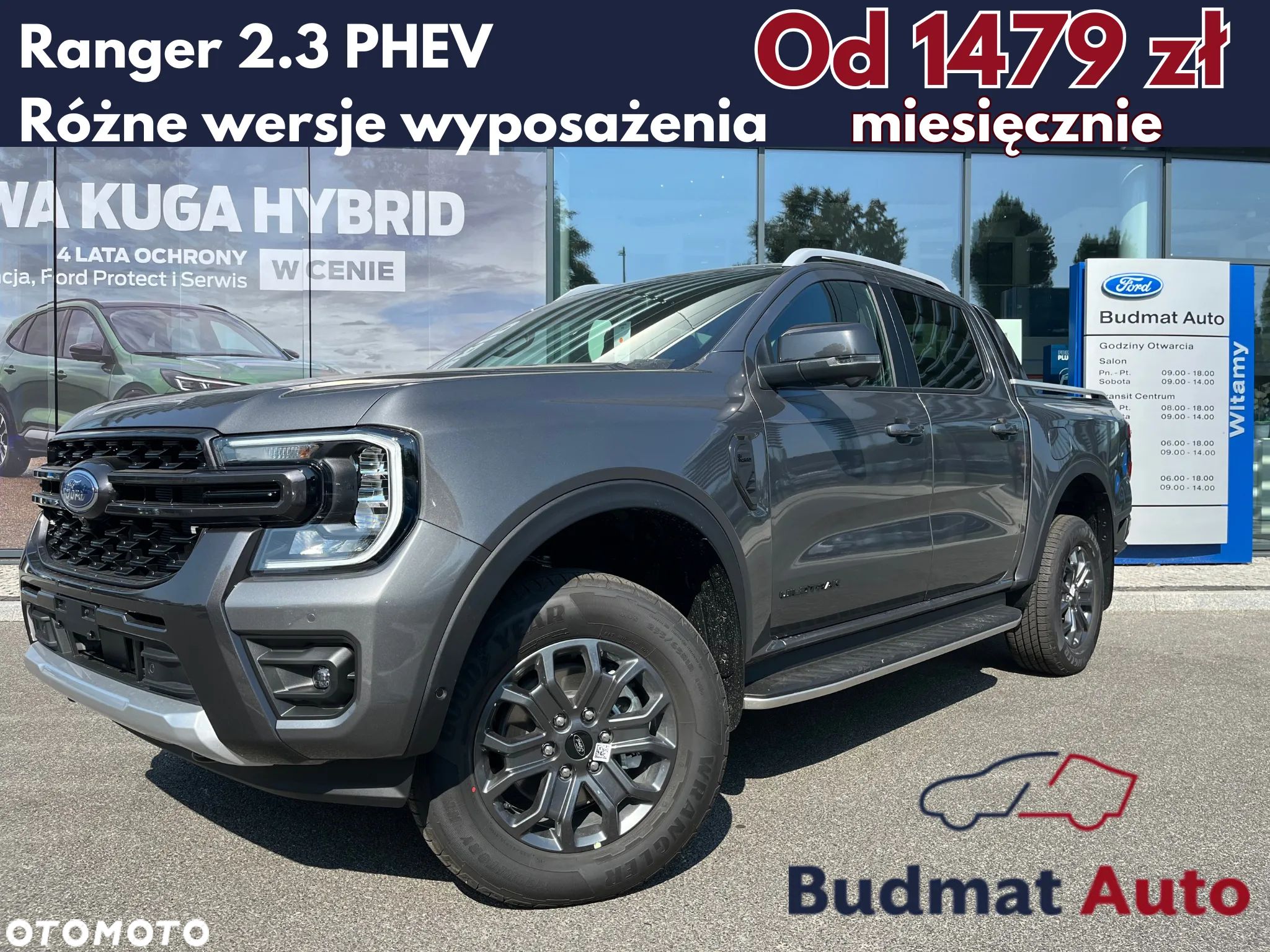 Ford Ranger - 1