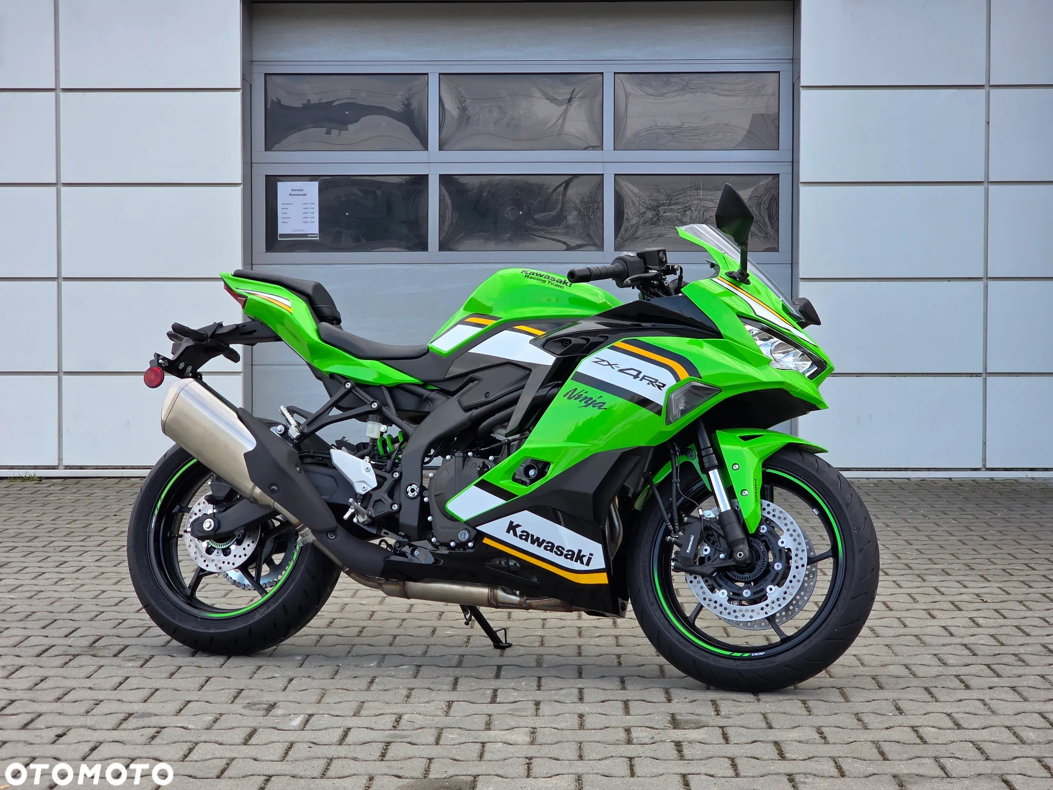 Kawasaki Ninja - 2