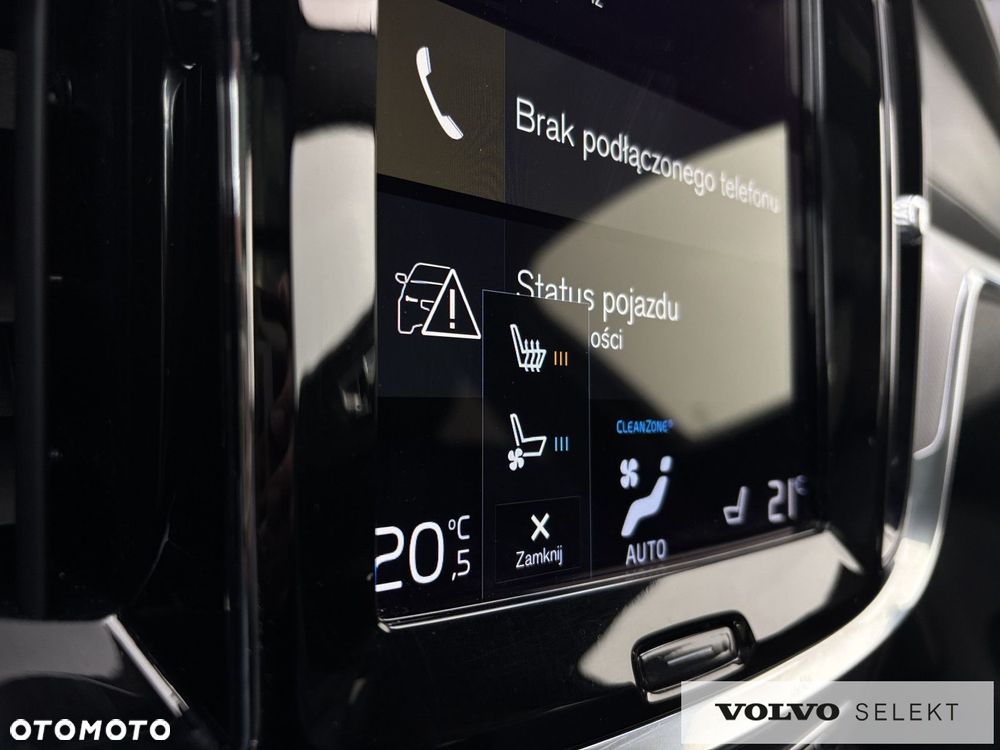 Volvo V60 - 12