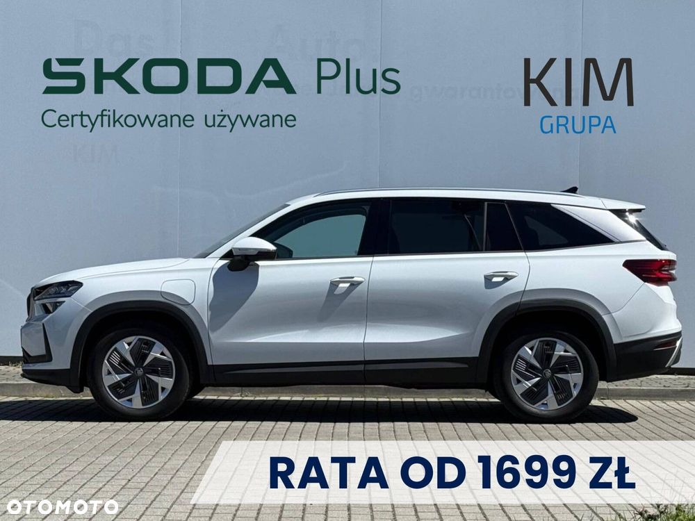 Skoda Kodiaq - 3