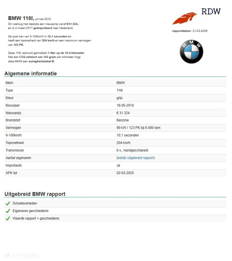 BMW Seria 1 116i - 4