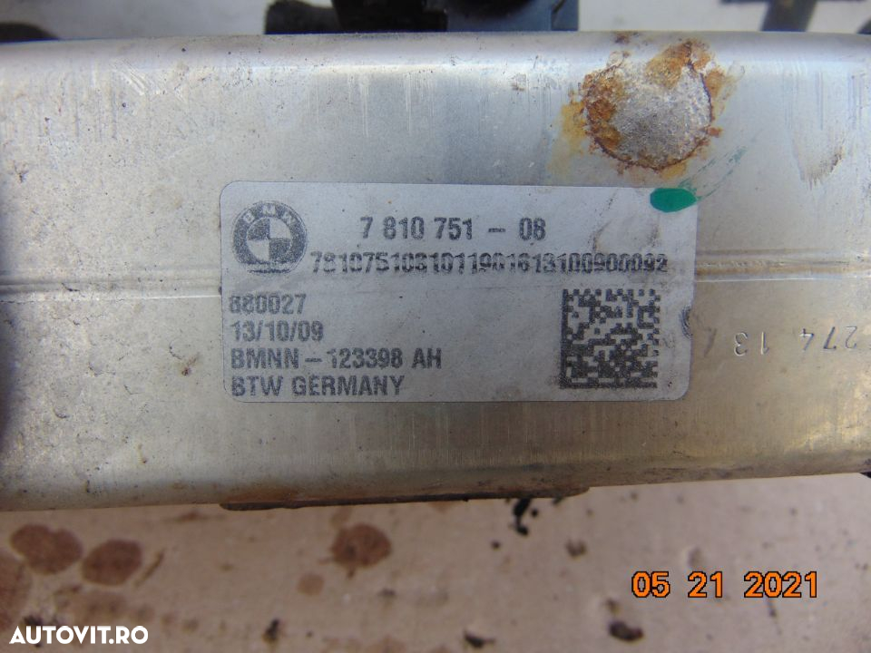 Racitor Gaze cu EGR bmw F30 f31 F32 F33 F34 F20 F21 F23 F23 X1 X2 X3 X4 f25 Diesel 2.0 - 2