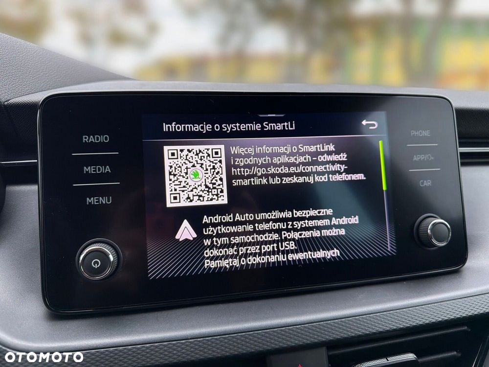 Skoda Kamiq 2023