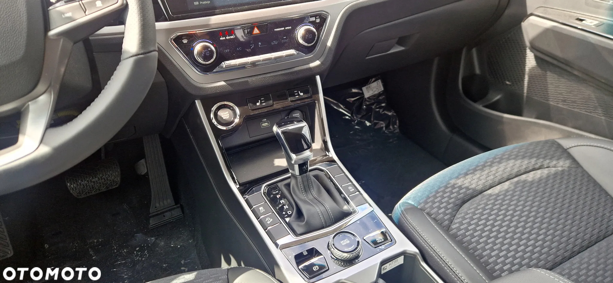 SsangYong/KGM Korando 1.5 T-GDI Adventure 2WD - 16