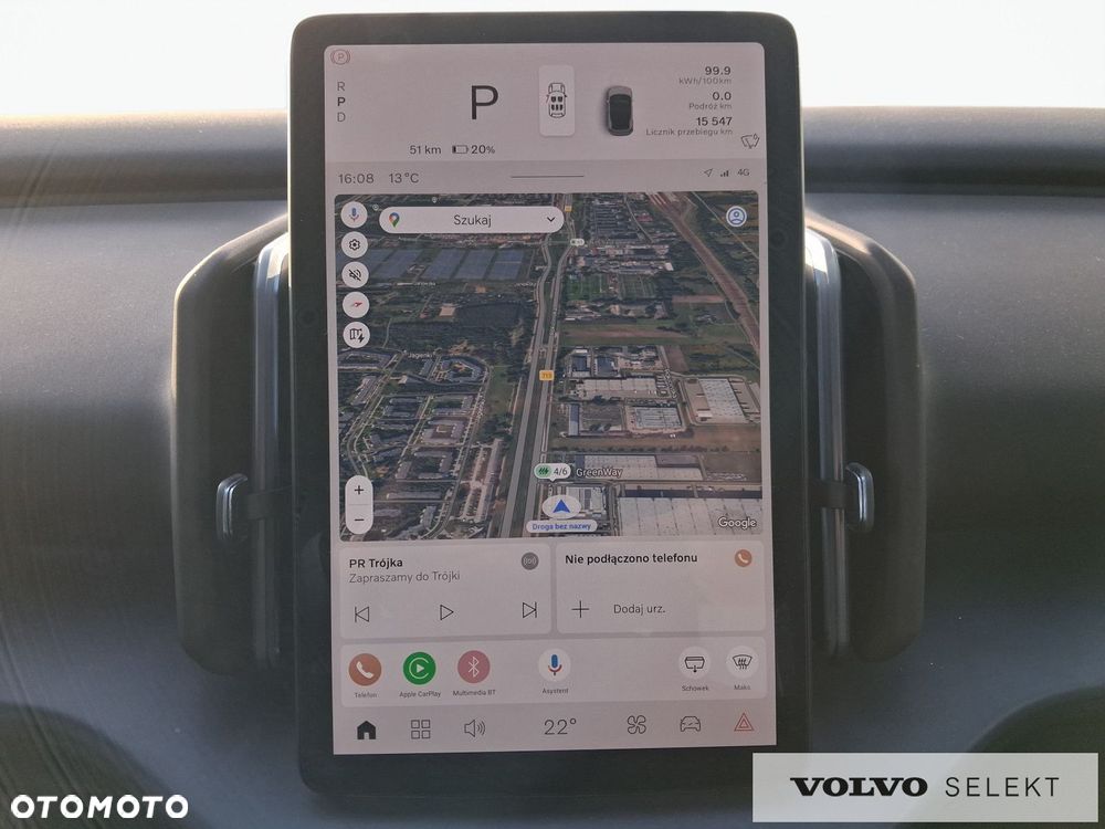 Volvo EX30 - 15