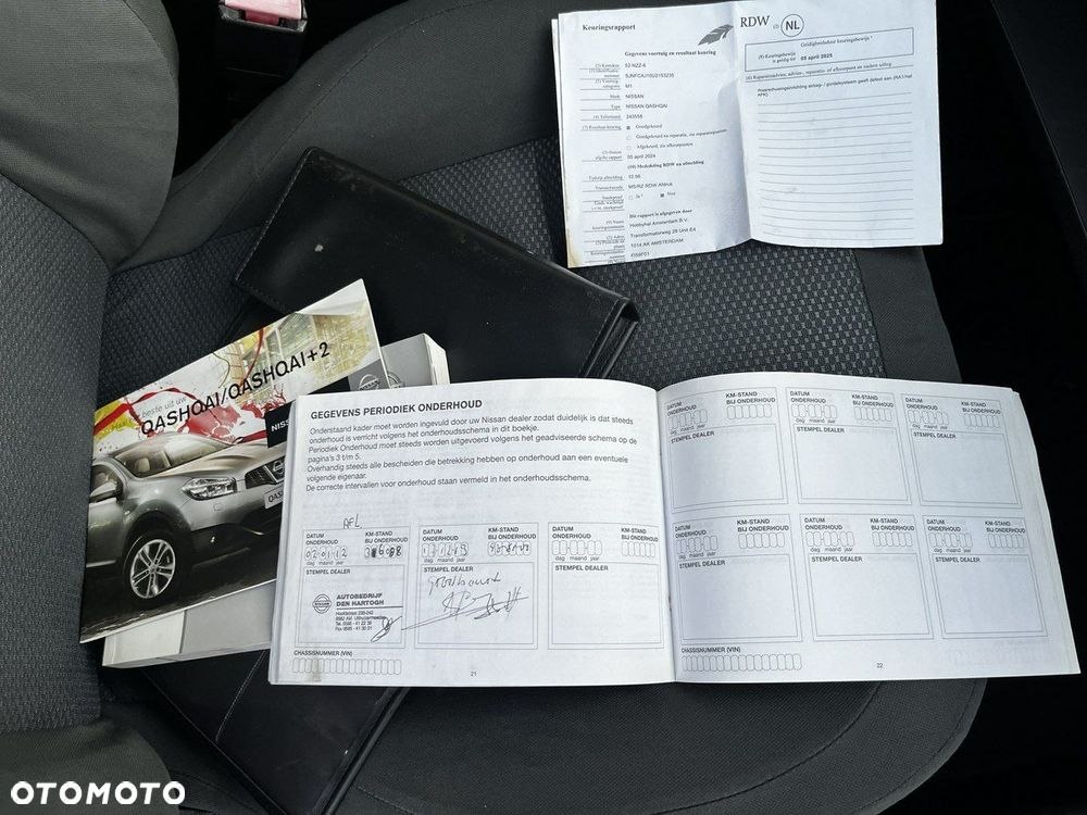 Nissan Qashqai - 14
