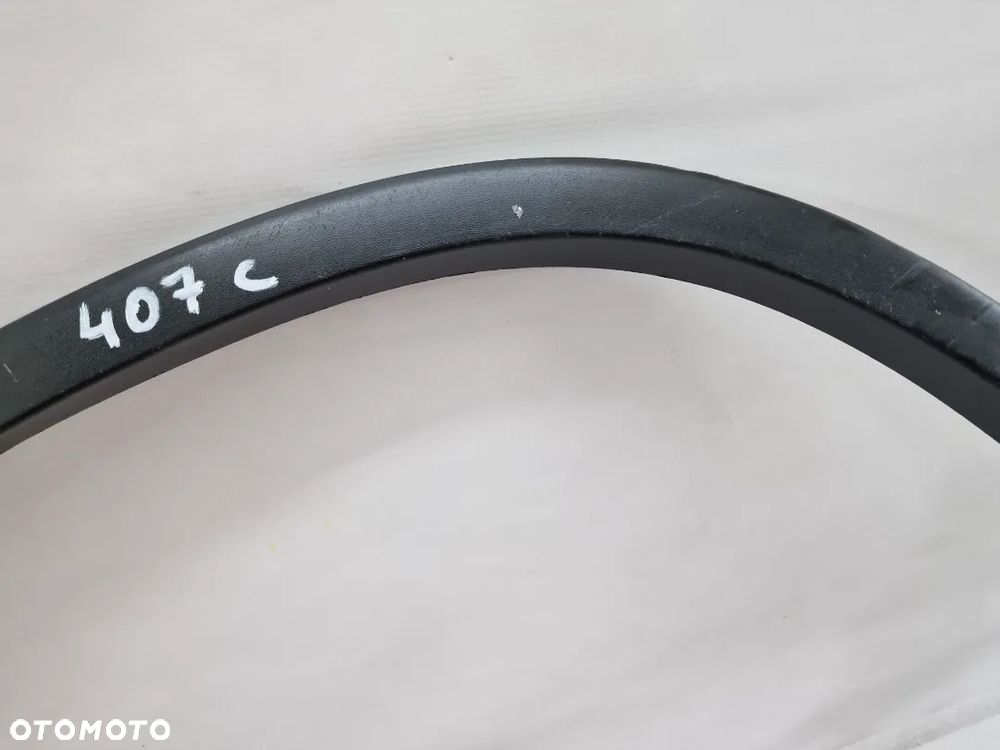 VW TIGUAN I LIFT 10-16 LEWA PRAWA TYLNA , NR 5N0854819C /  5N0854820C , NR AUKCJI LB407 - 13