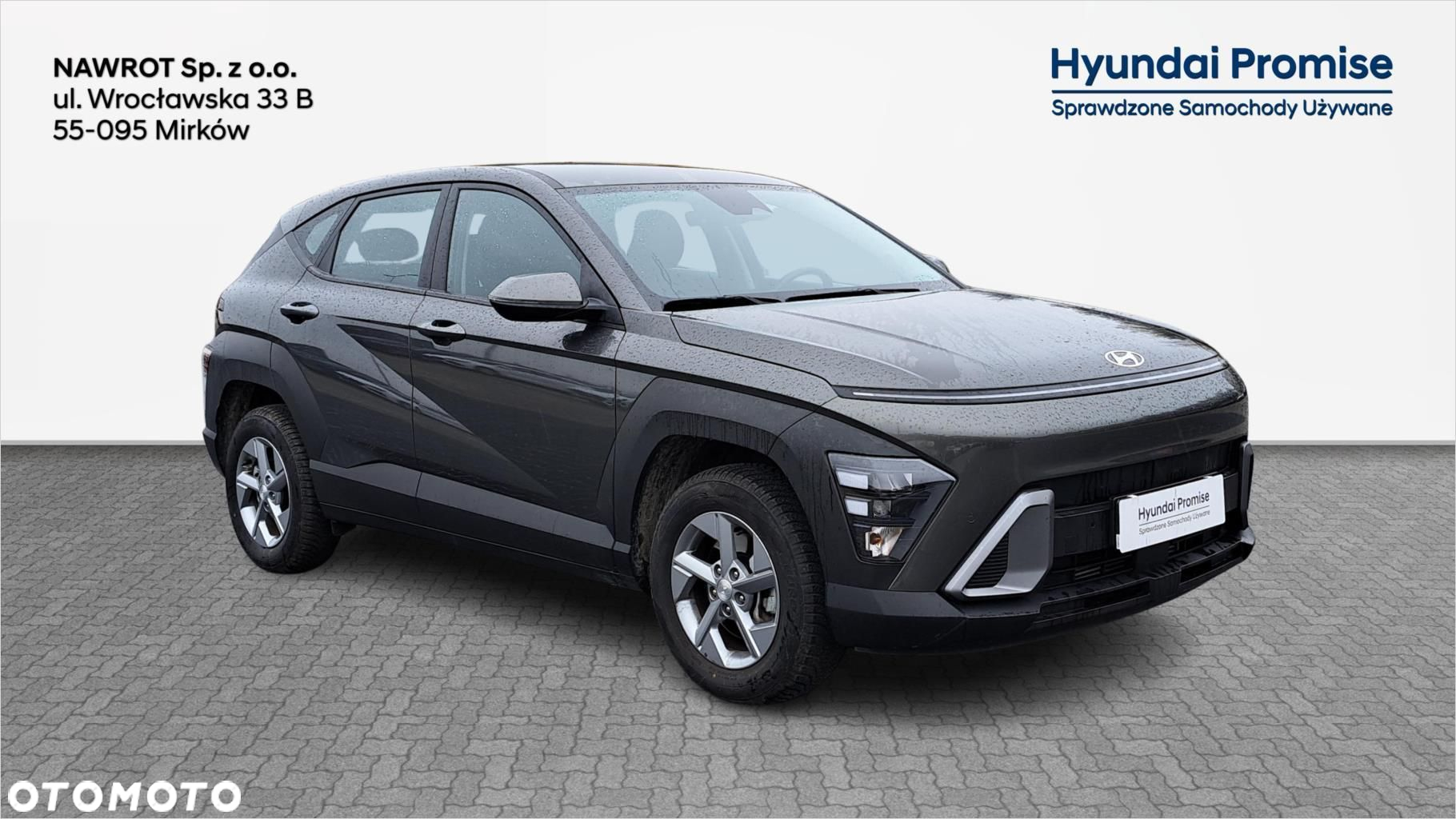 Hyundai Kona - 7