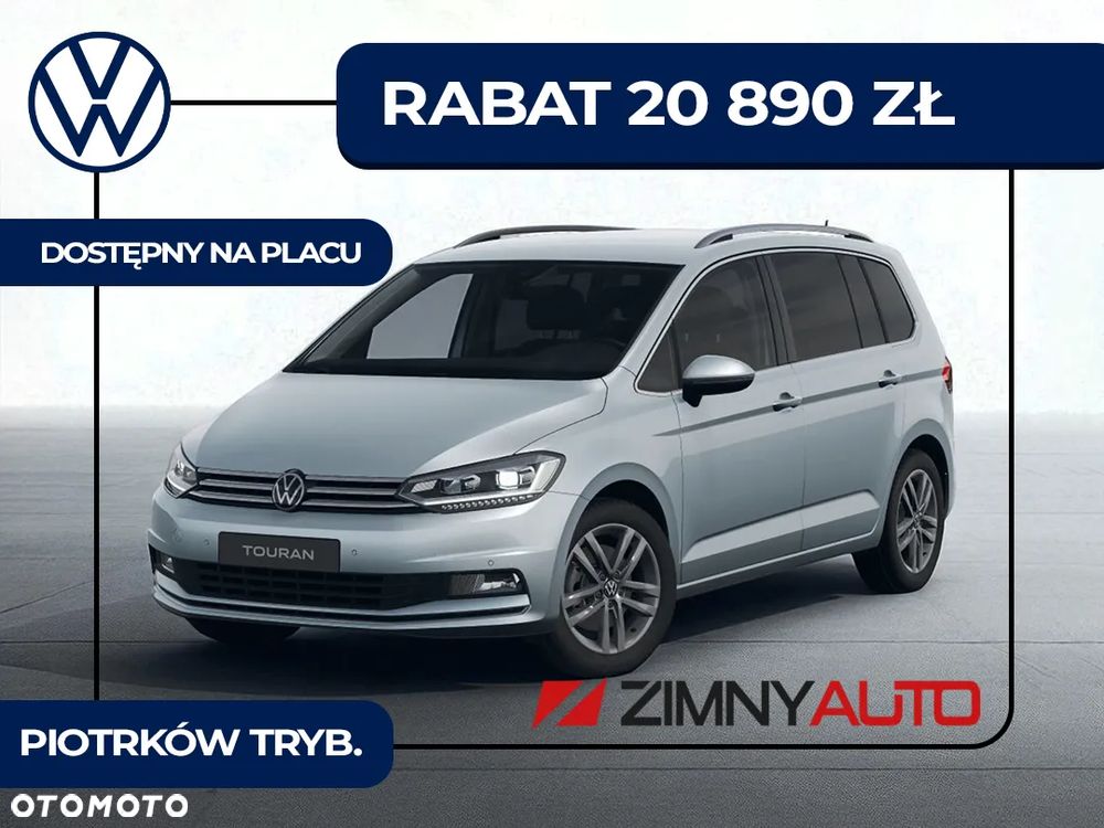 Volkswagen Touran 1.5 TSI EVO Highline DSG - 1